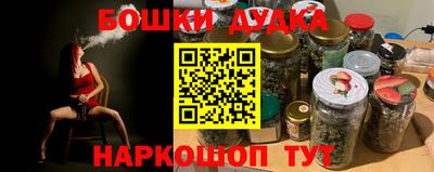 твердый Балаково