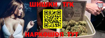 твердый Балаково