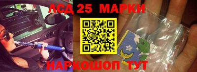 твердый Балаково