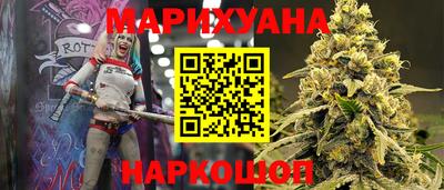 твердый Балаково