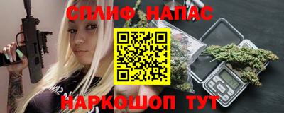 твердый Балаково