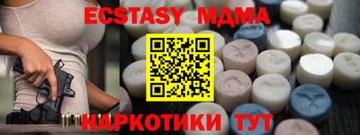 бошки Балашиха