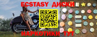 твердый Балаково