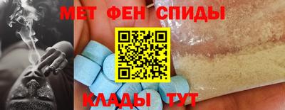 твердый Балаково