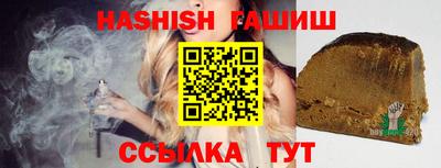 твердый Балаково
