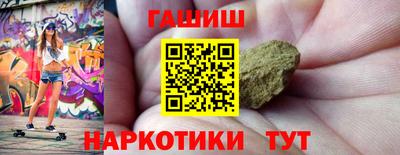 твердый Балаково