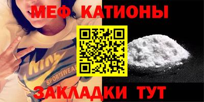 бошки Балашиха