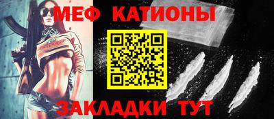 бошки Балашиха